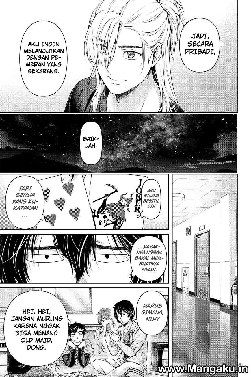 Chapter 150 - halaman 15