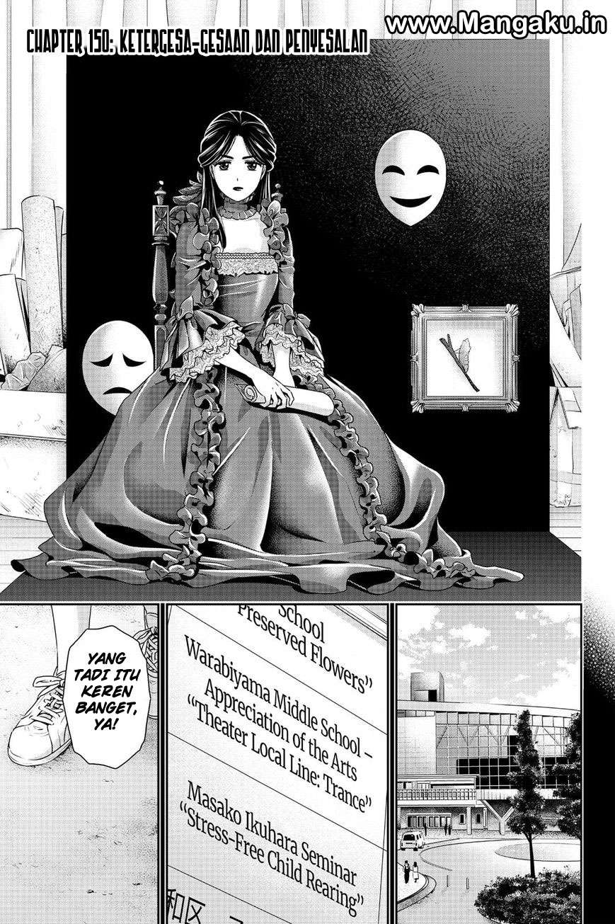 Chapter 150 - halaman 5