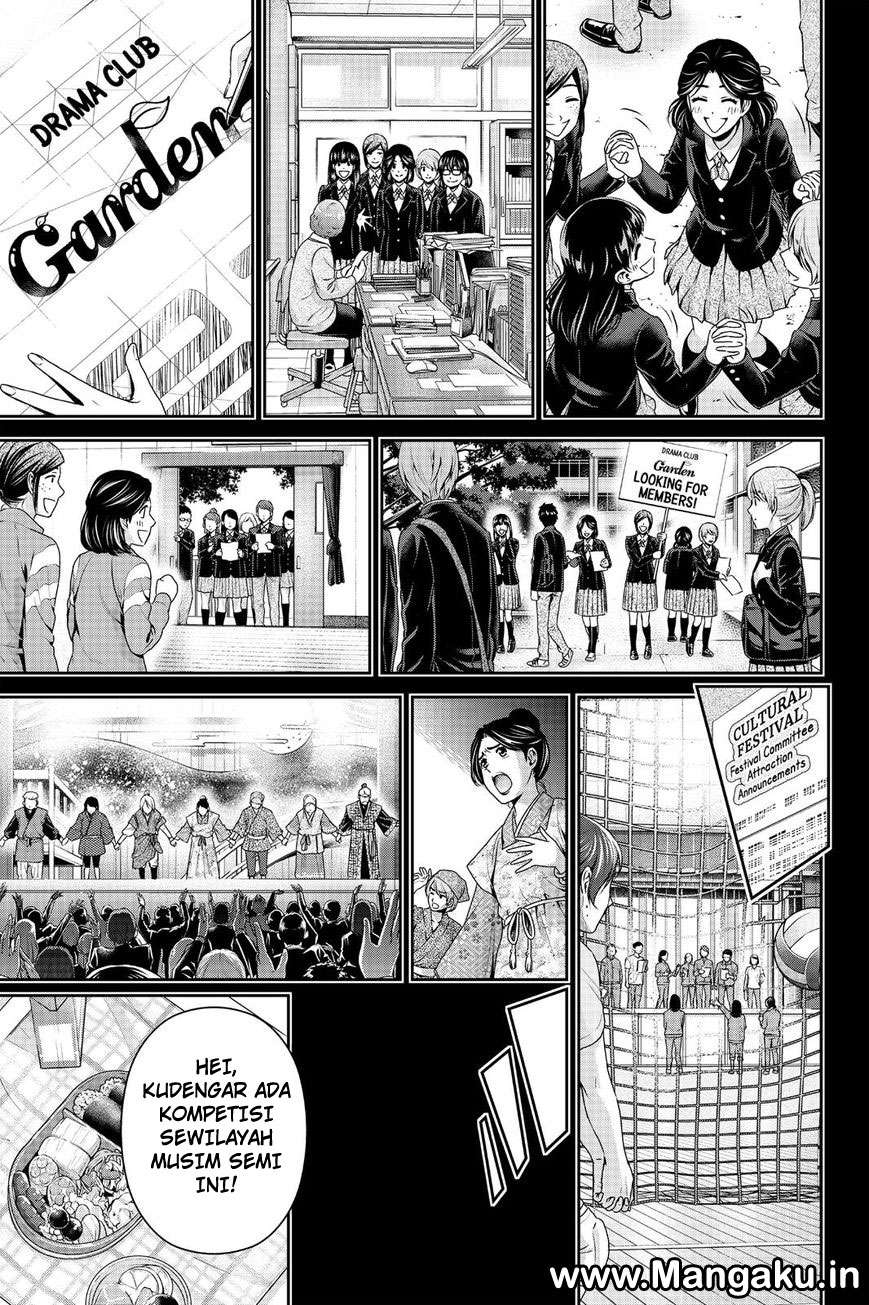 Chapter 150 - halaman 7
