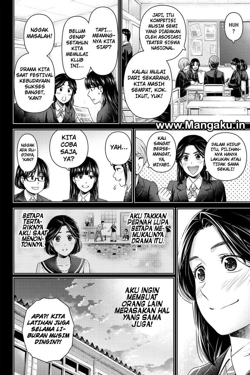 Chapter 150 - halaman 8