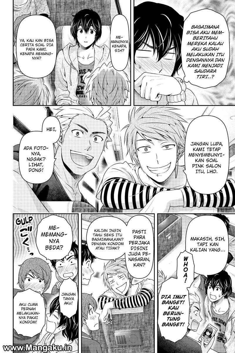Chapter 149 - halaman 12