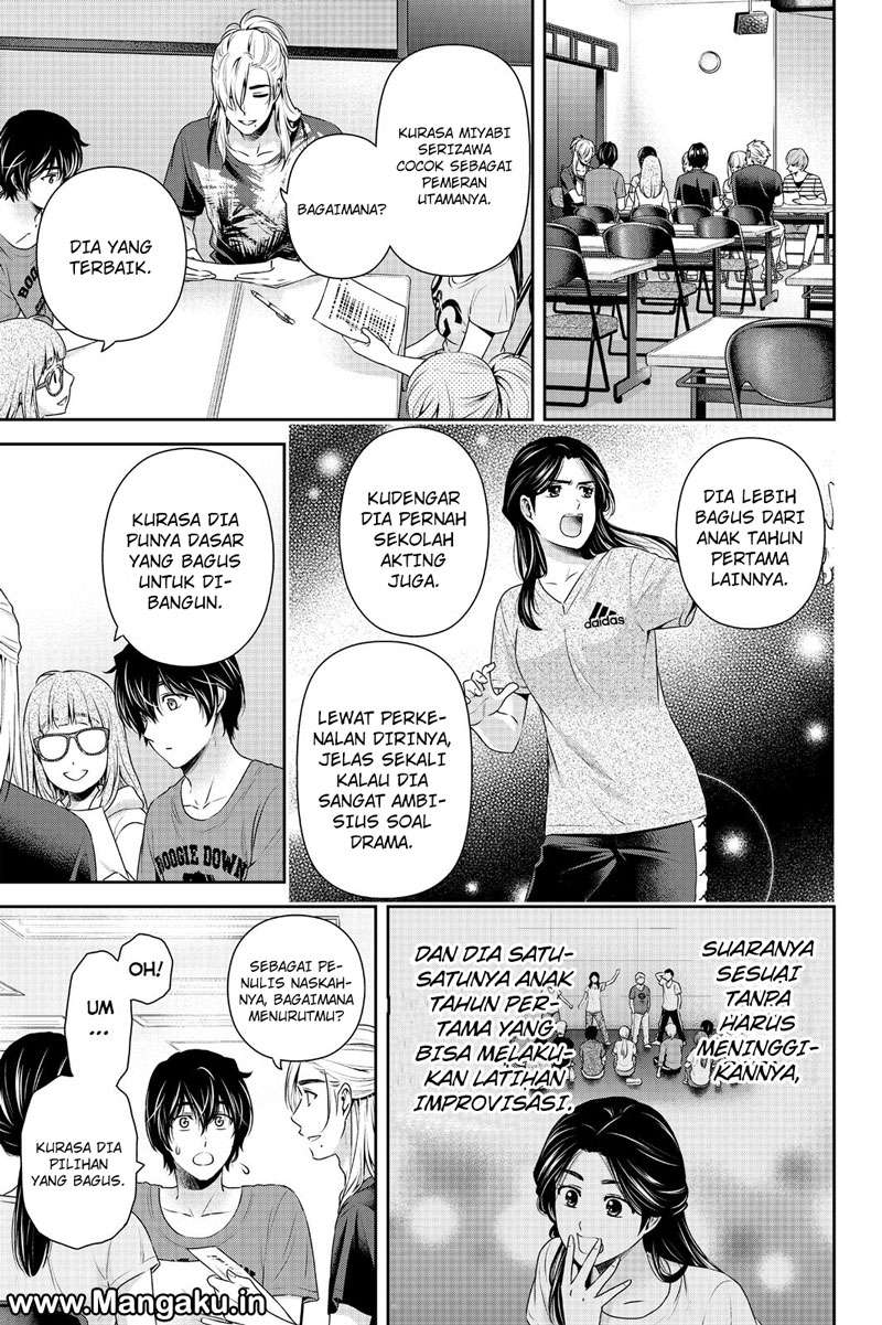 Chapter 149 - halaman 17