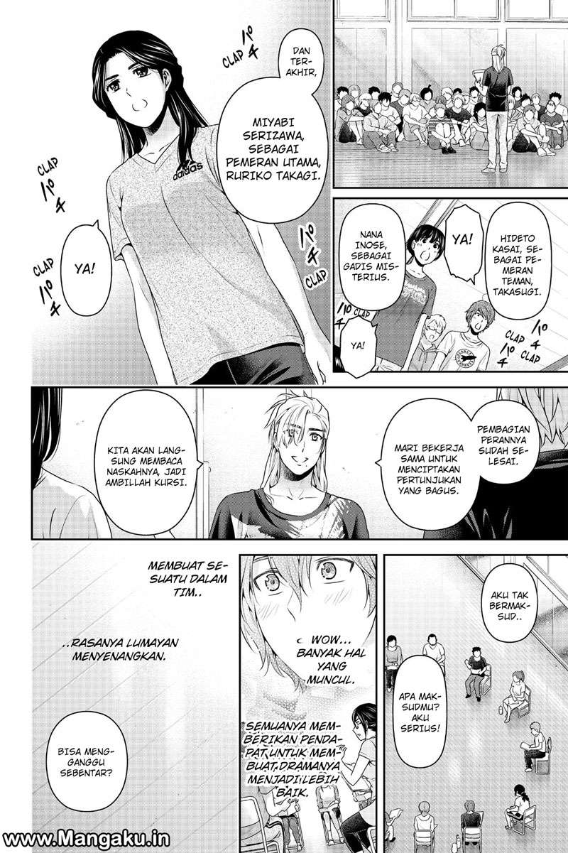 Chapter 149 - halaman 18