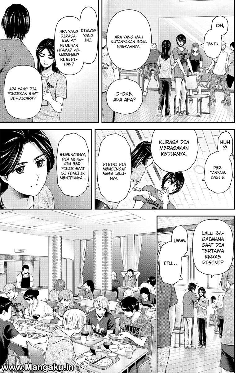 Chapter 149 - halaman 19