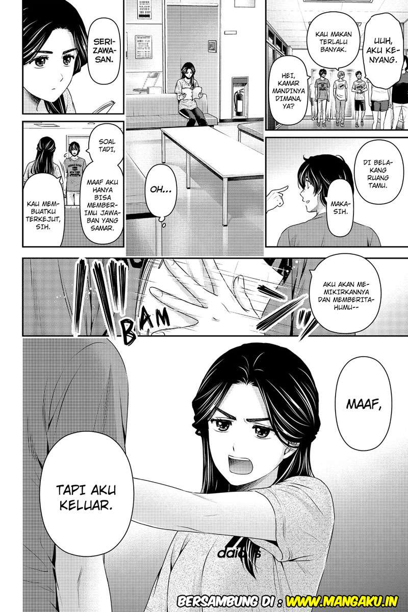 Chapter 149 - halaman 20