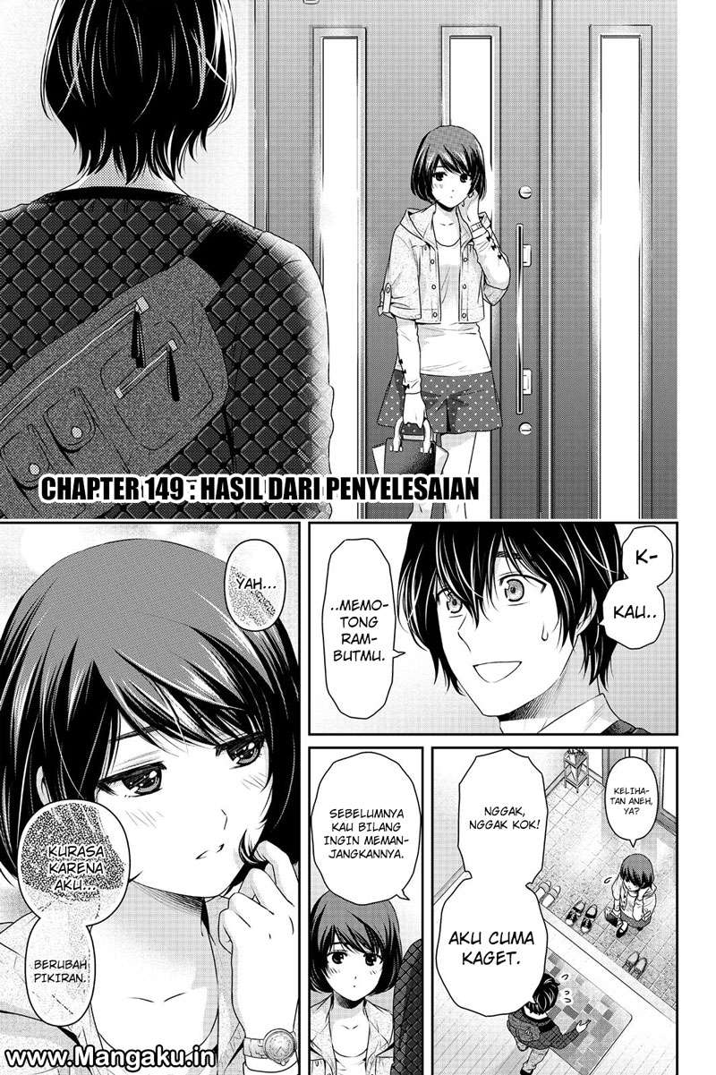 Chapter 149 - halaman 3