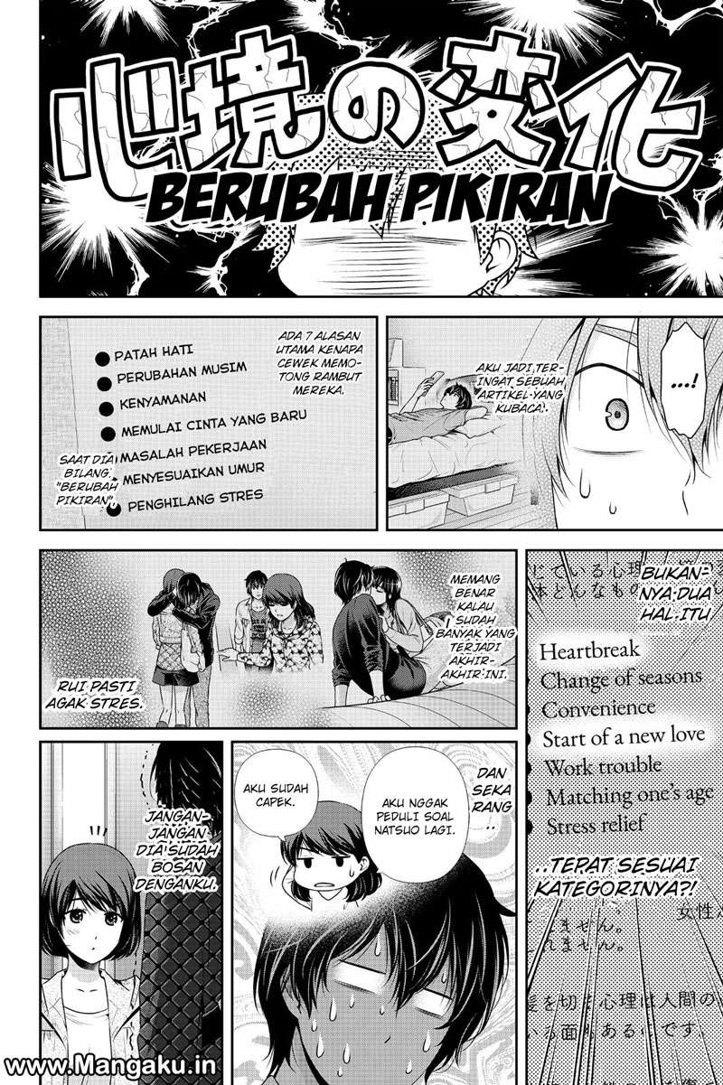 Chapter 149 - halaman 4