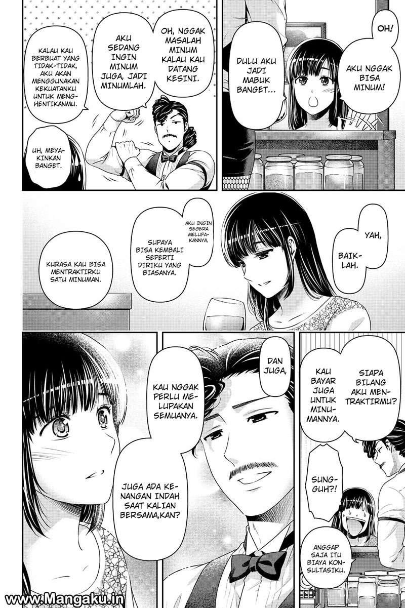 Chapter 149 - halaman 8