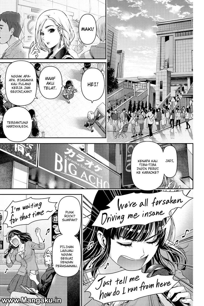 Chapter 148 - halaman 7