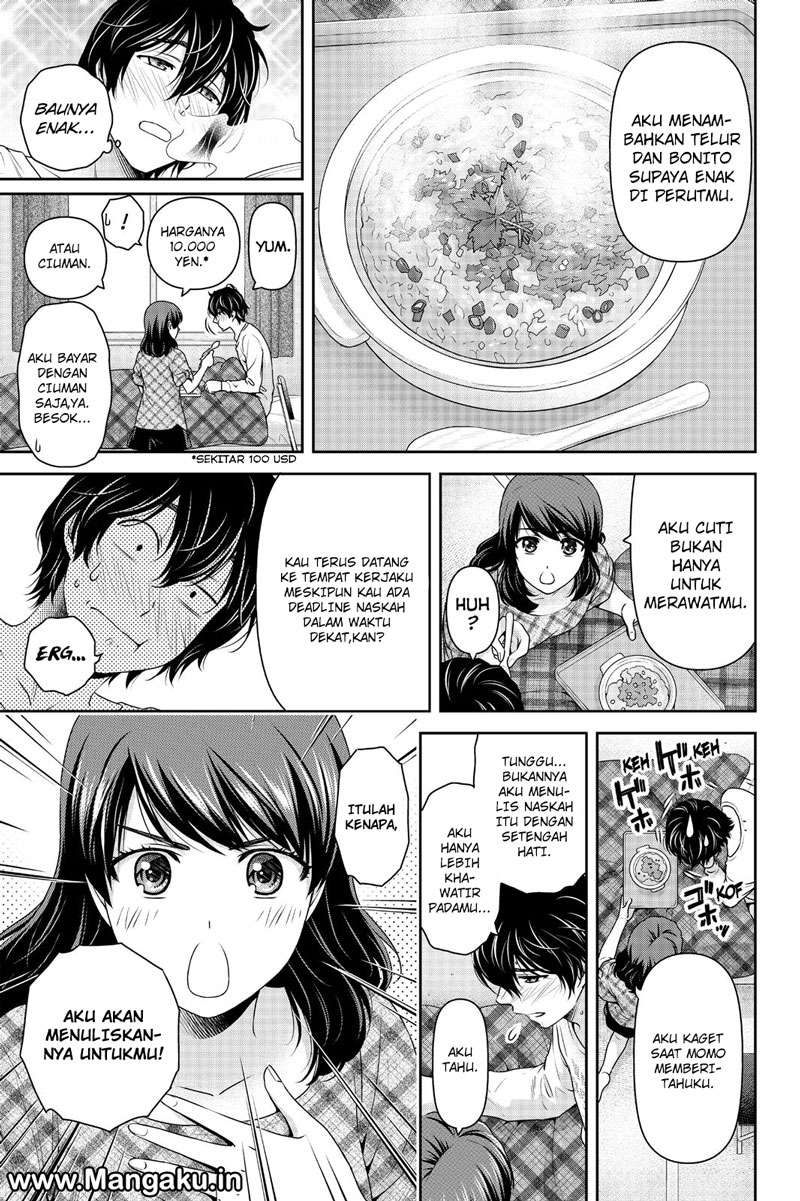 Chapter 147 - halaman 11