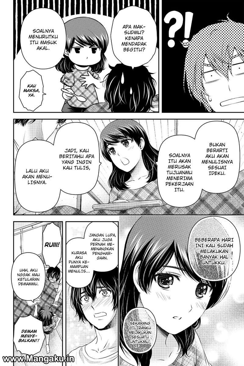 Chapter 147 - halaman 12