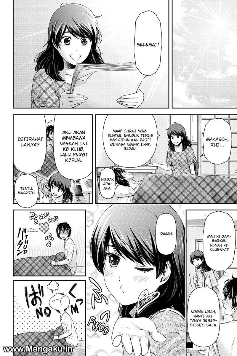 Chapter 147 - halaman 14