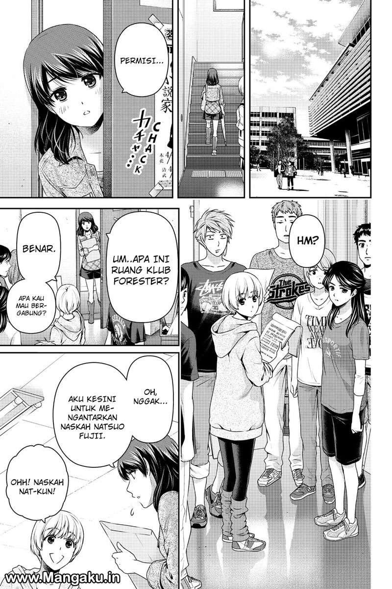 Chapter 147 - halaman 15