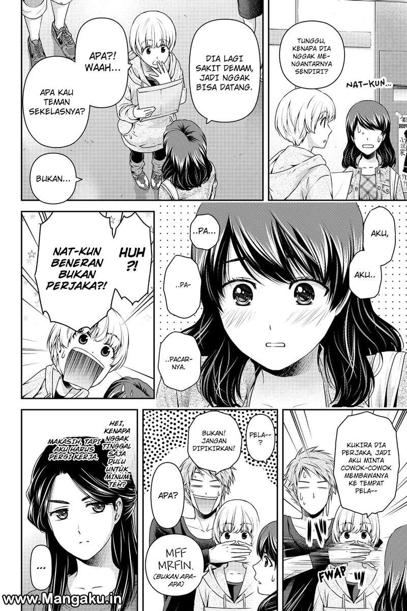 Chapter 147 - halaman 16