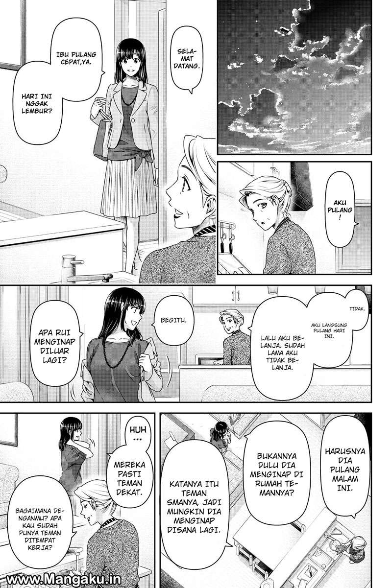Chapter 147 - halaman 17