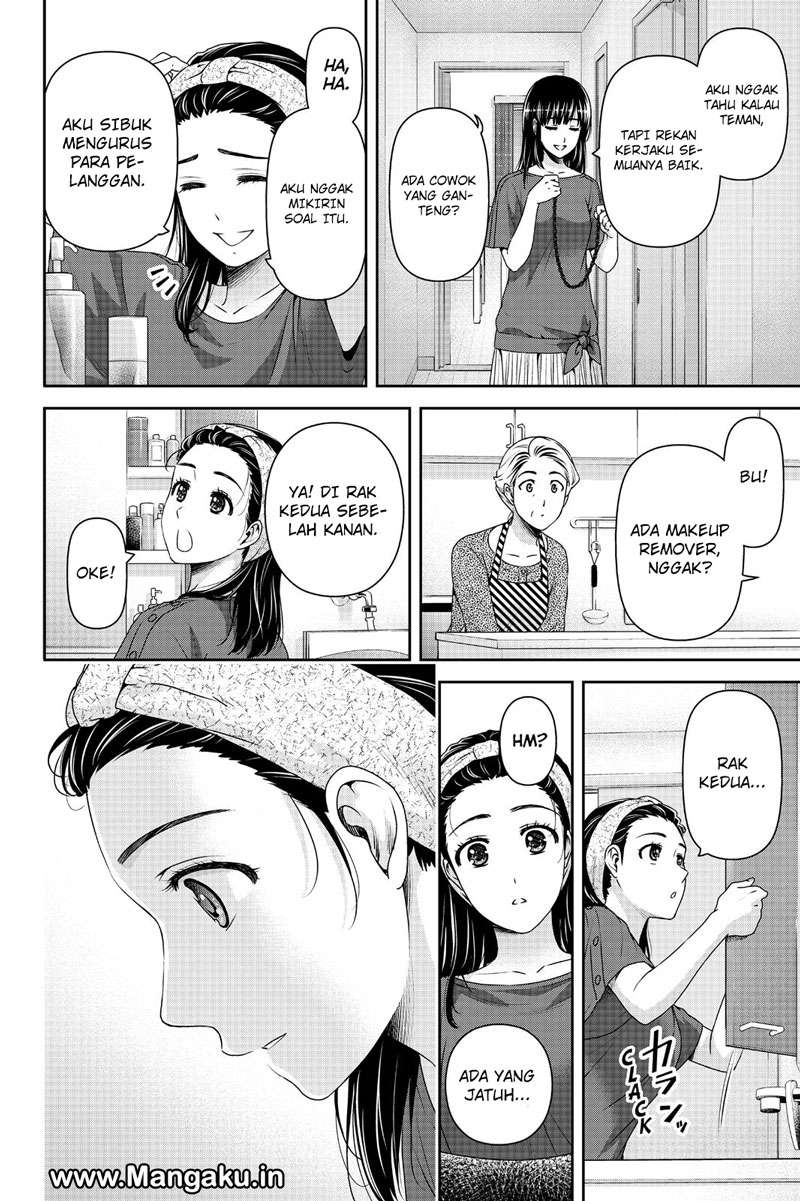 Chapter 147 - halaman 18
