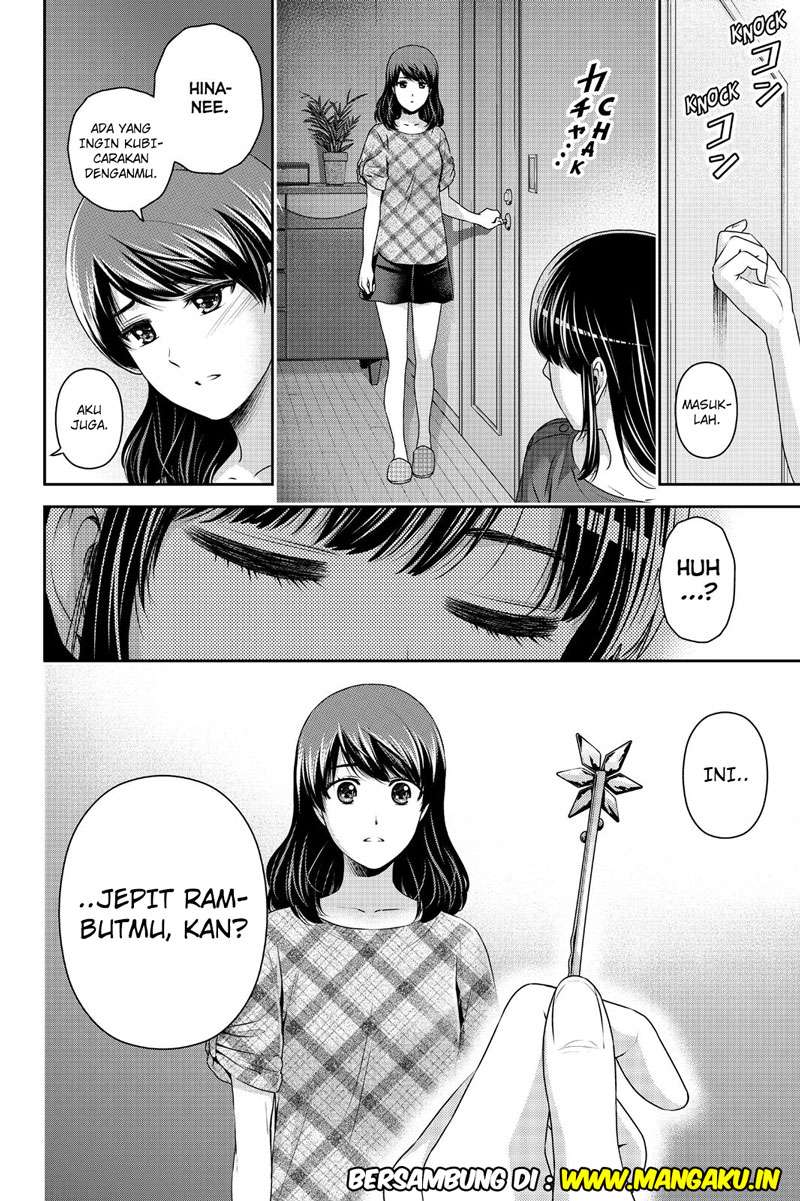 Chapter 147 - halaman 20