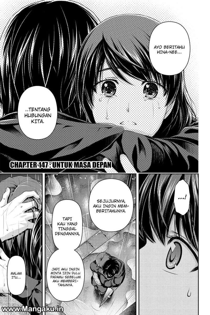 Chapter 147 - halaman 3
