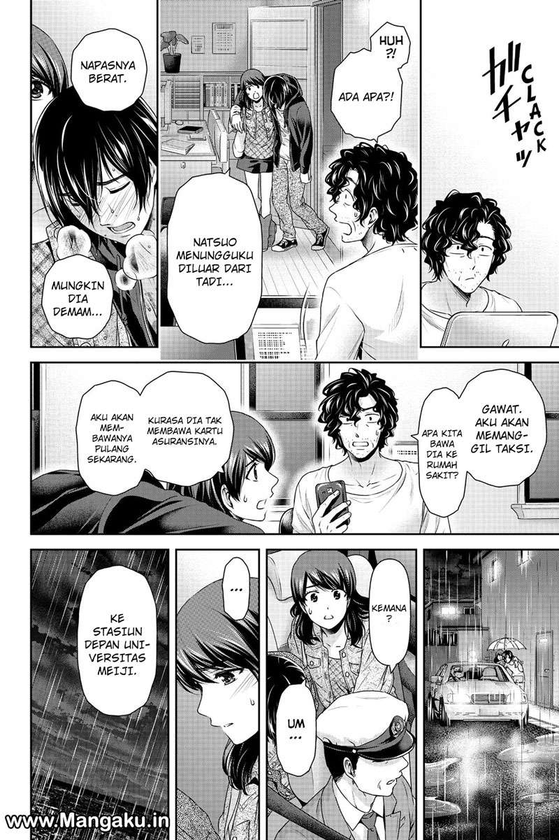 Chapter 147 - halaman 6