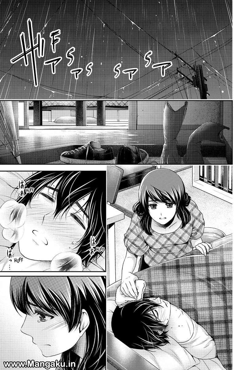 Chapter 147 - halaman 7