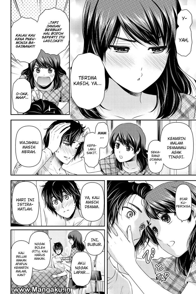 Chapter 147 - halaman 10