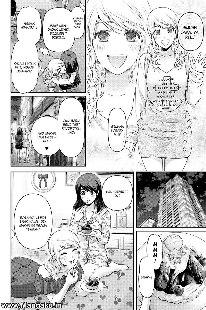 Chapter 145 - halaman 13