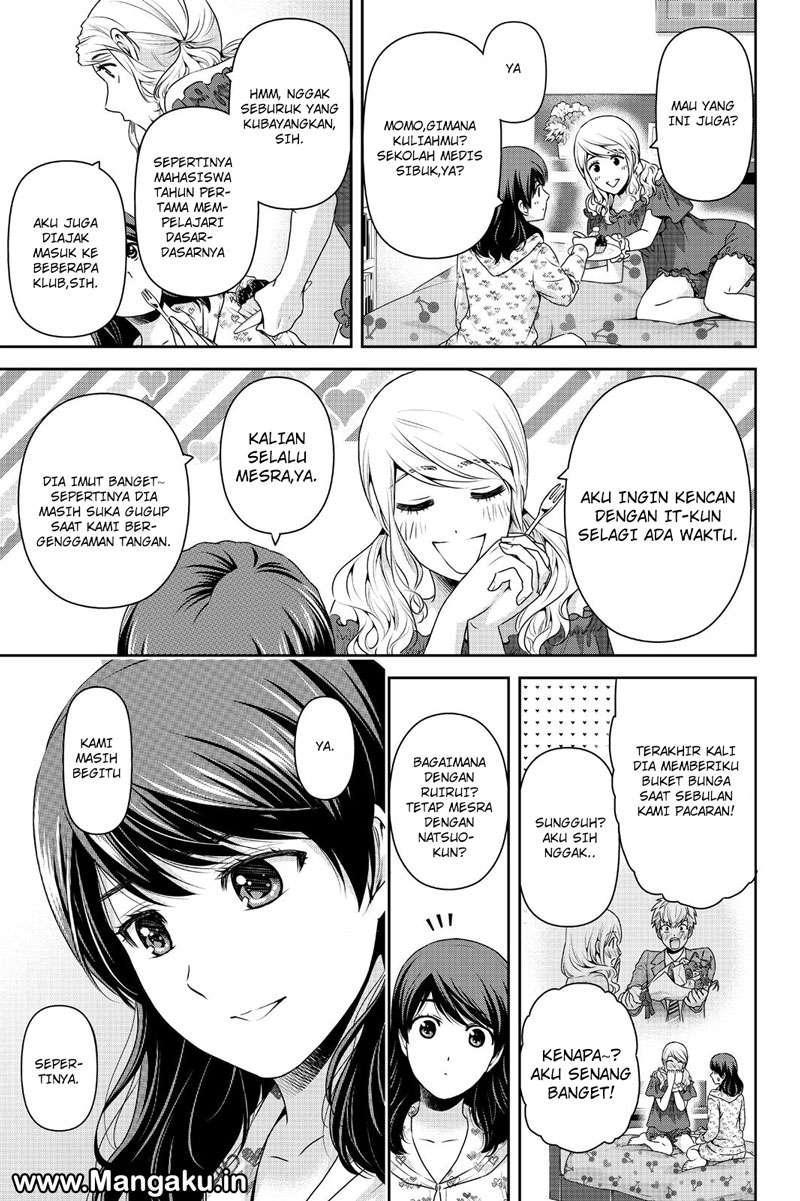 Chapter 145 - halaman 14