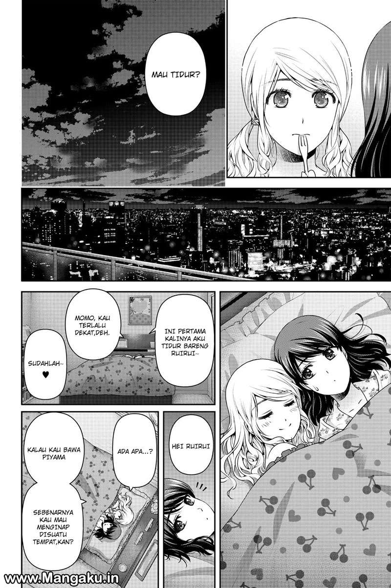 Chapter 145 - halaman 15