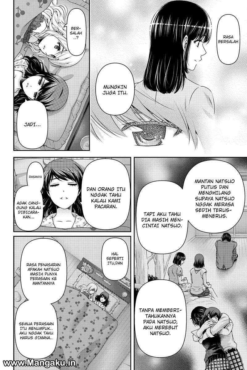Chapter 145 - halaman 17