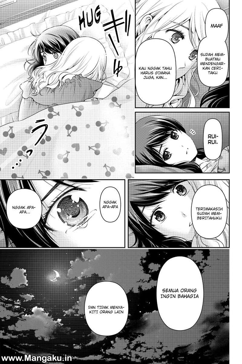 Chapter 145 - halaman 18