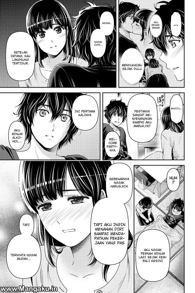 Chapter 145 - halaman 20