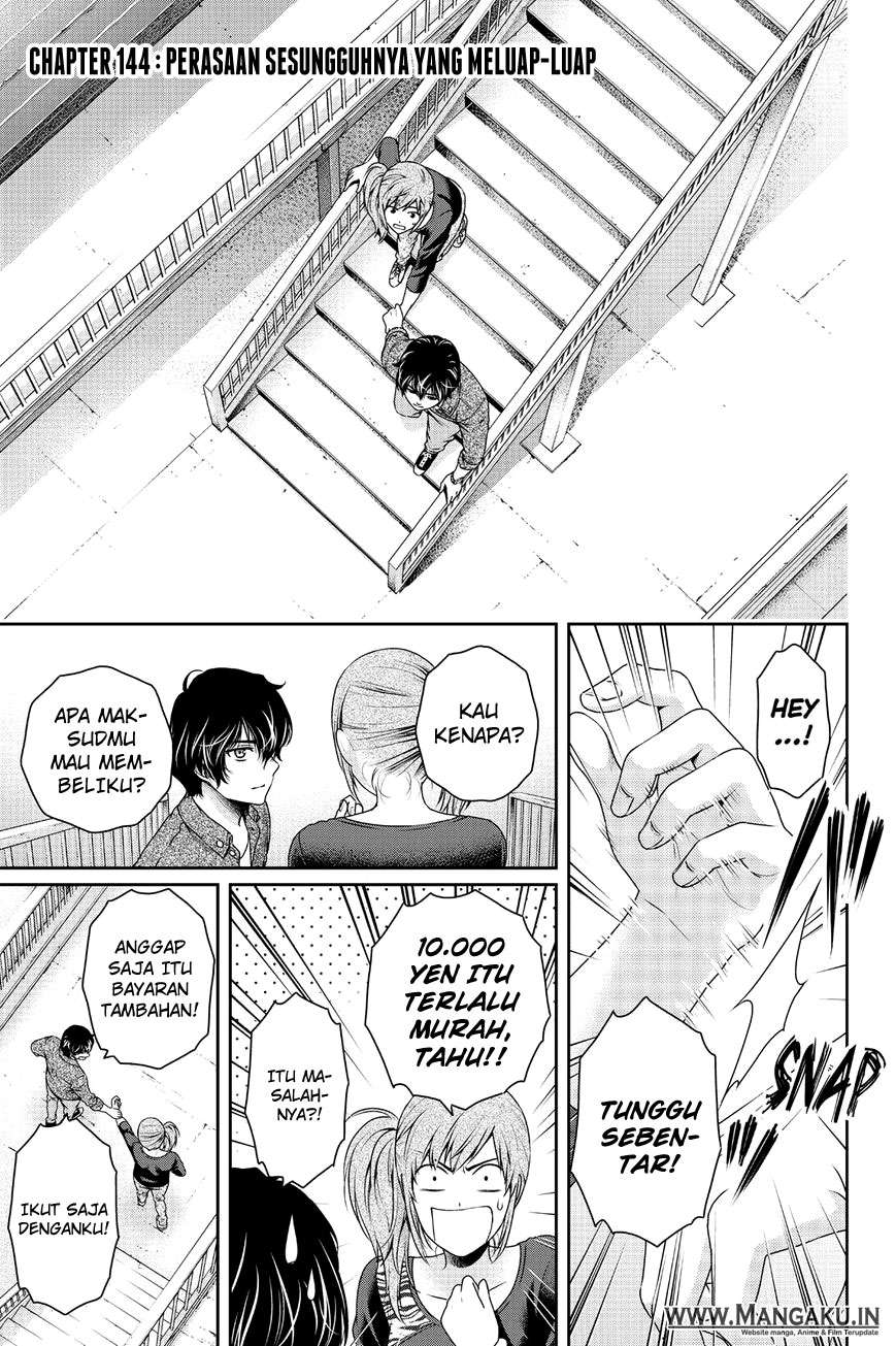 Chapter 144 - halaman 3