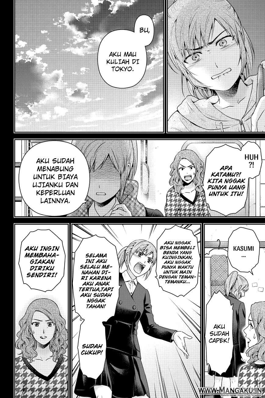 Chapter 143 - halaman 14