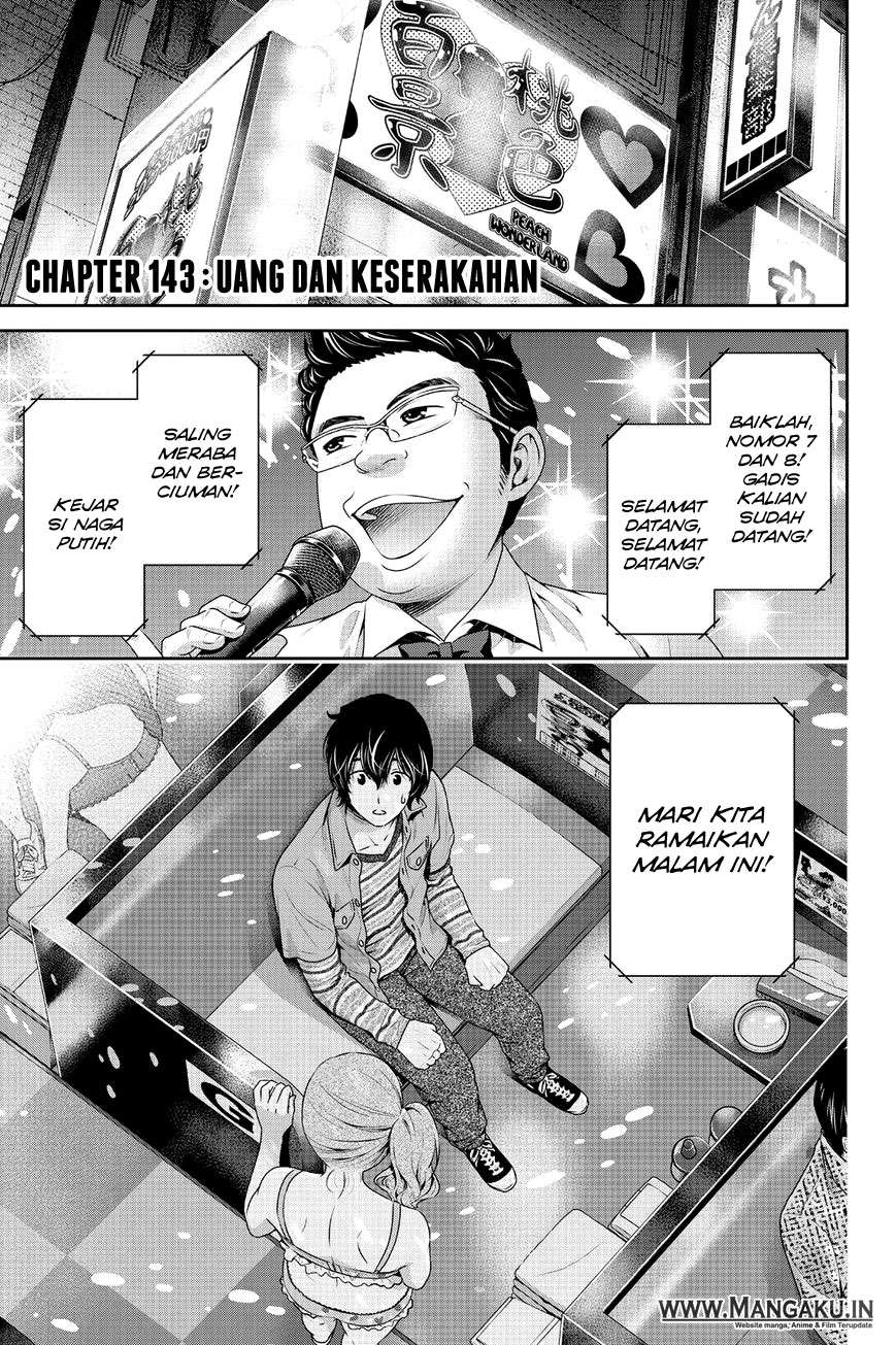 Chapter 143 - halaman 3