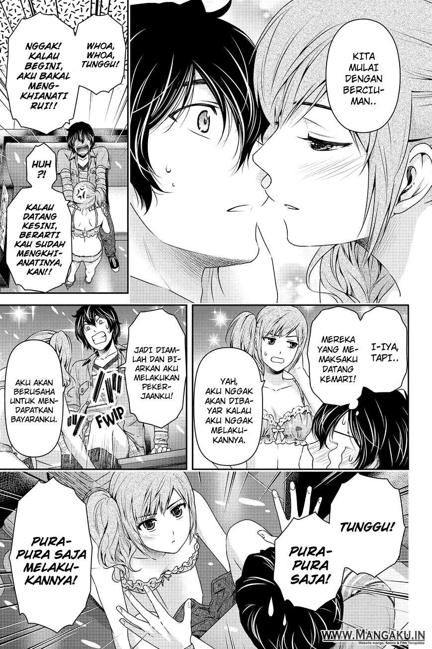 Chapter 143 - halaman 5