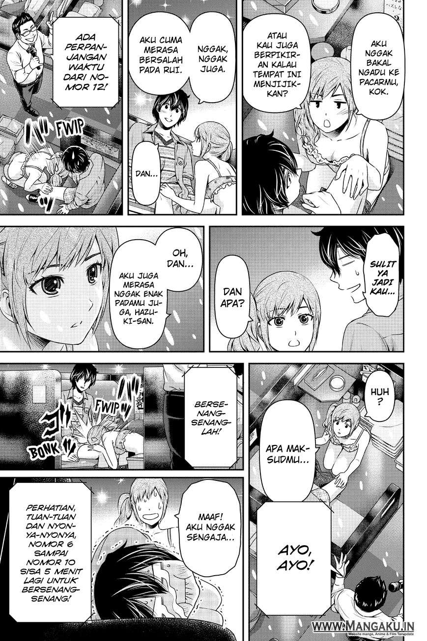Chapter 143 - halaman 7