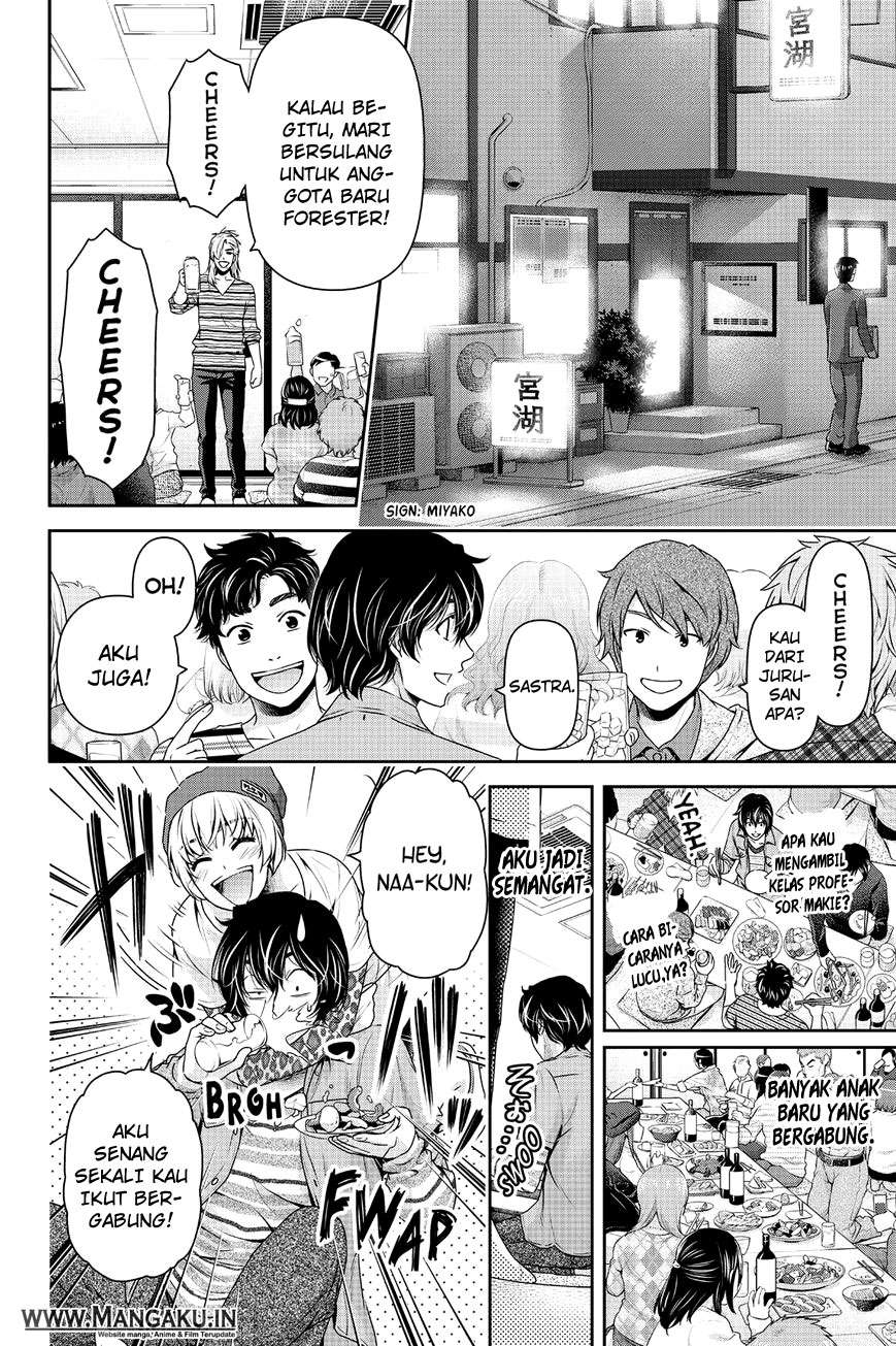 Chapter 142 - halaman 16