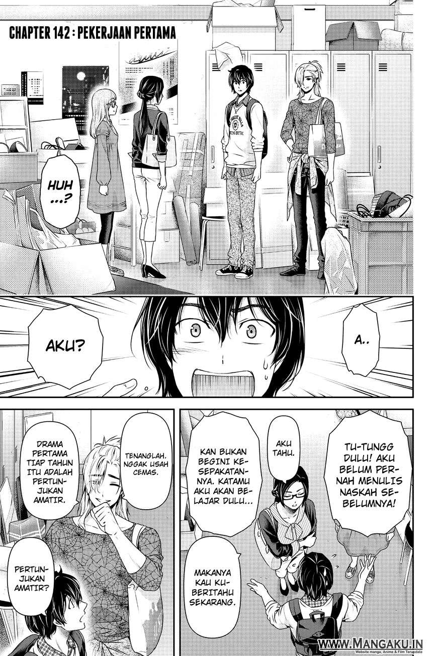 Chapter 142 - halaman 3