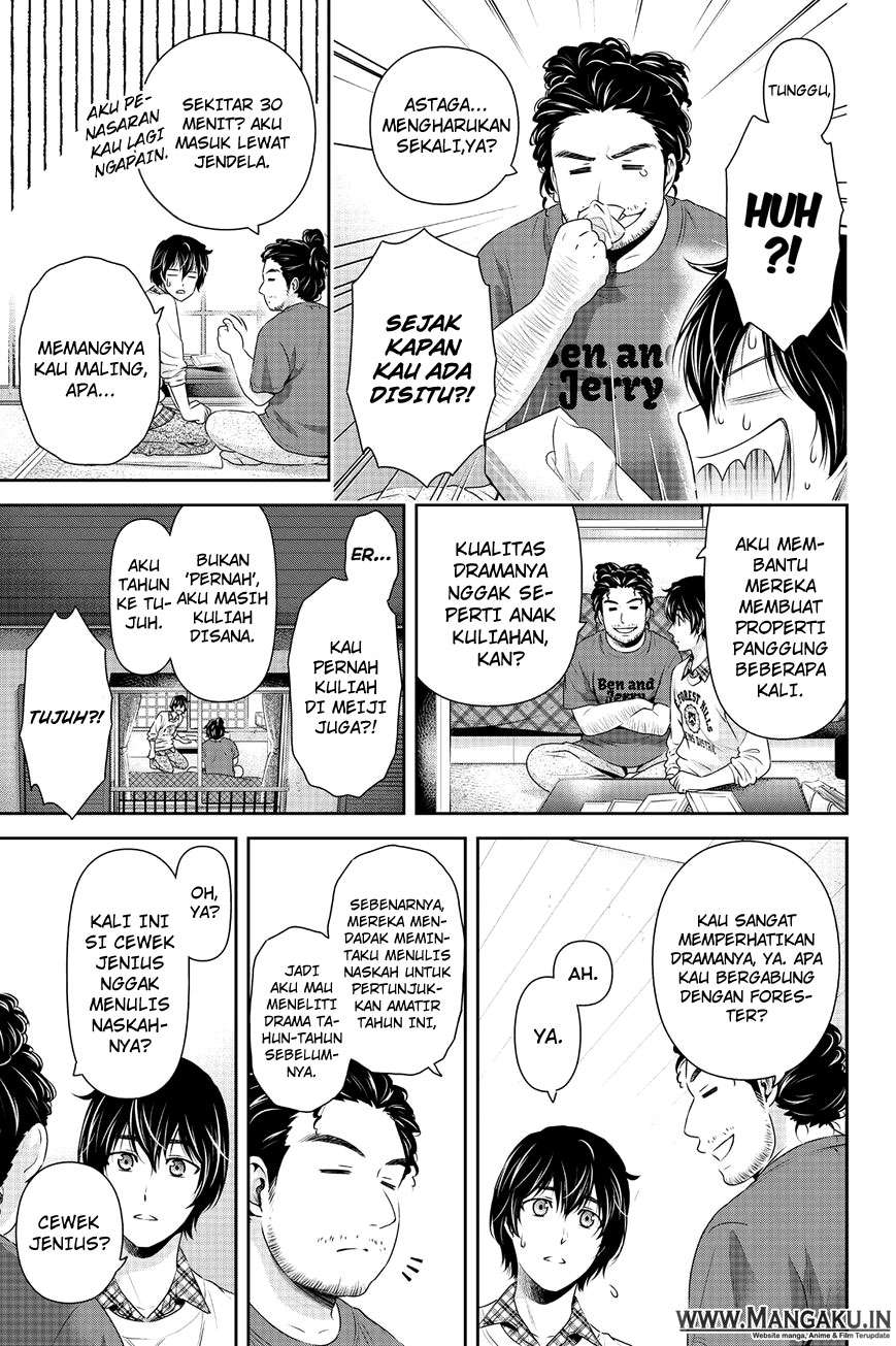 Chapter 142 - halaman 7