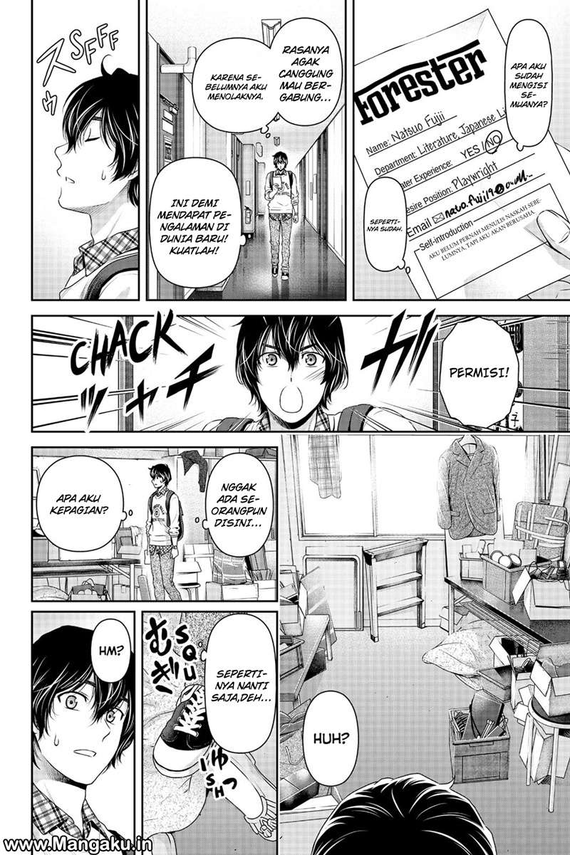 Chapter 141 - halaman 16