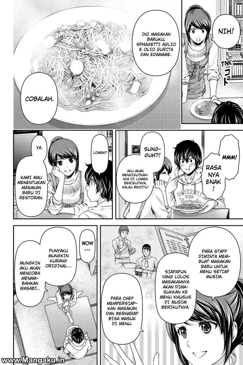 Chapter 140 - halaman 14
