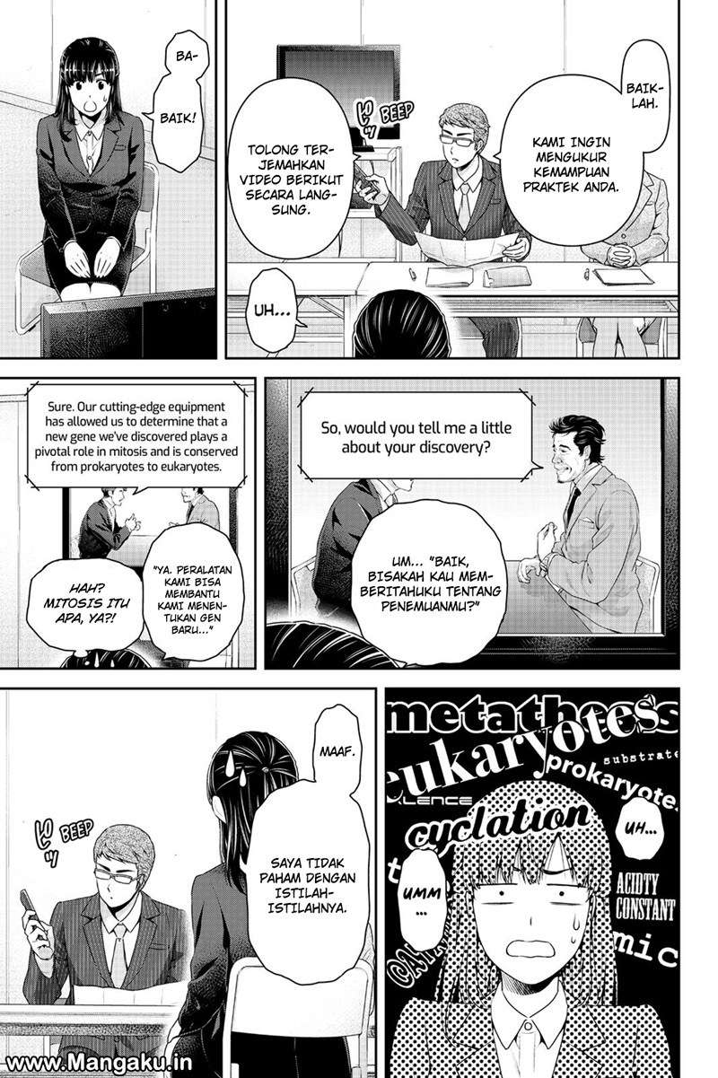 Chapter 140 - halaman 7