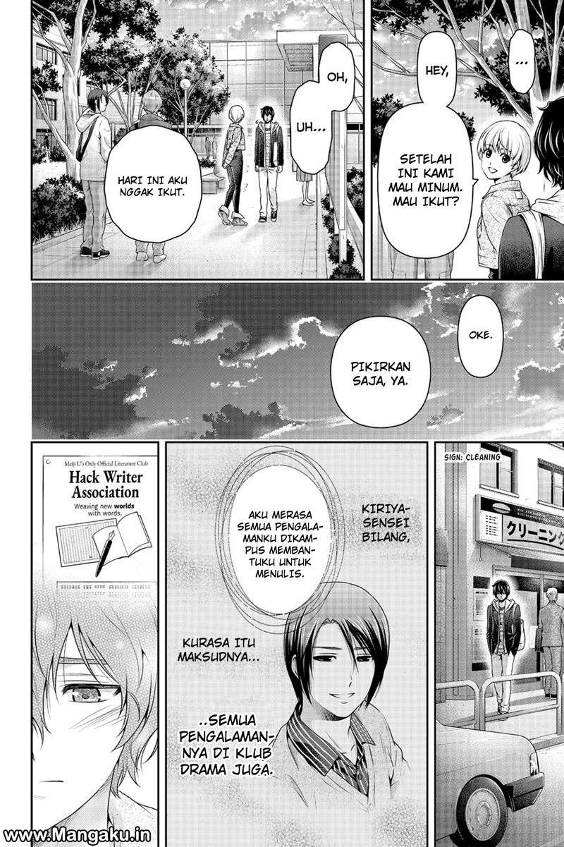 Chapter 139 - halaman 16