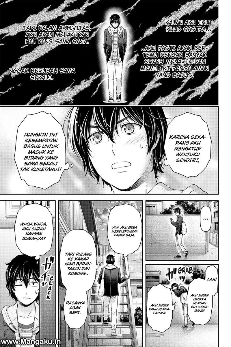 Chapter 139 - halaman 17