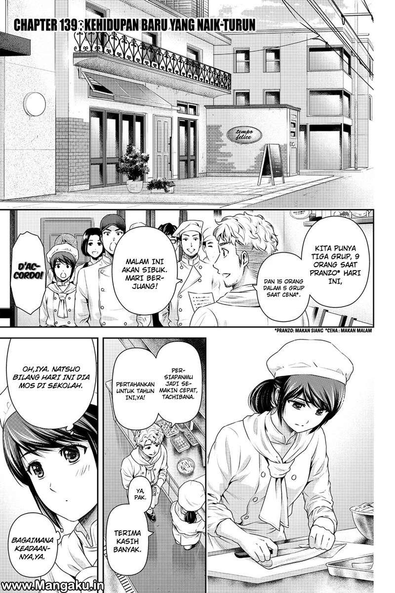 Chapter 139 - halaman 3