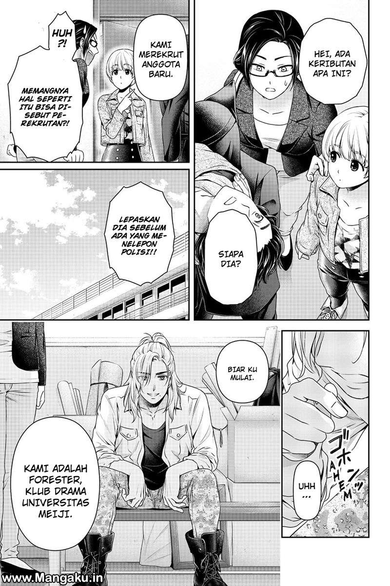 Chapter 139 - halaman 7