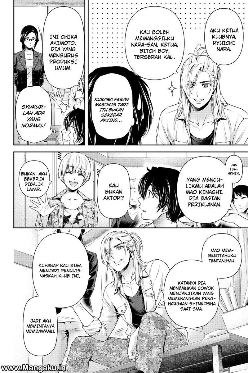 Chapter 139 - halaman 8