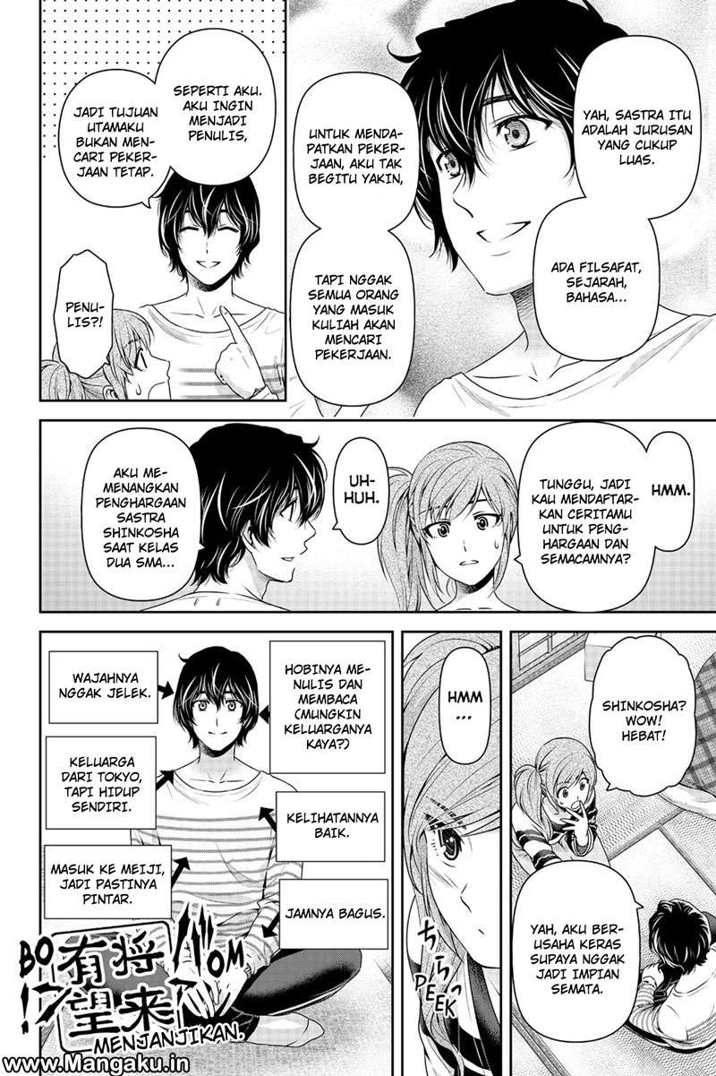 Chapter 138 - halaman 12