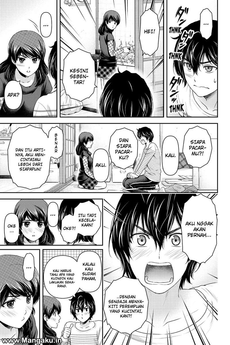Chapter 138 - halaman 15
