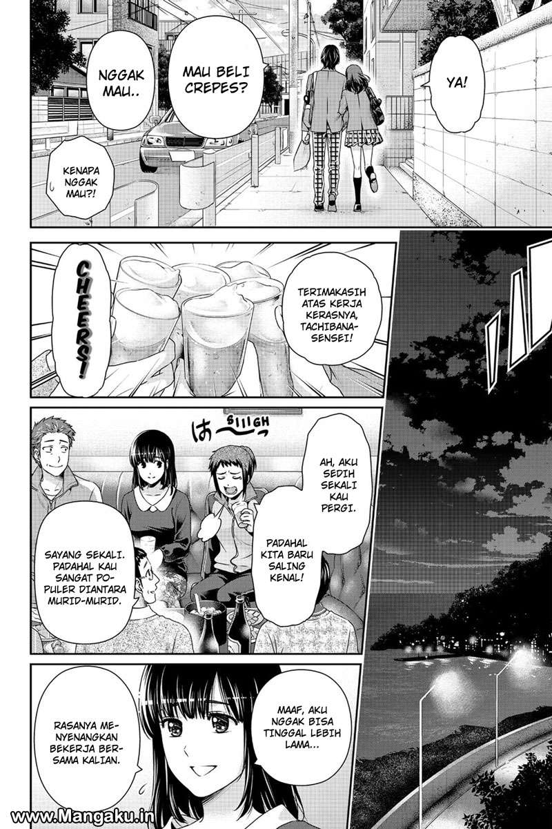 Chapter 137 - halaman 12